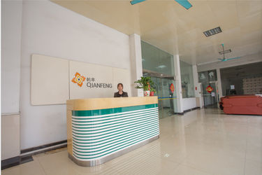 Guangzhou Qianfeng Print Co., Ltd.
