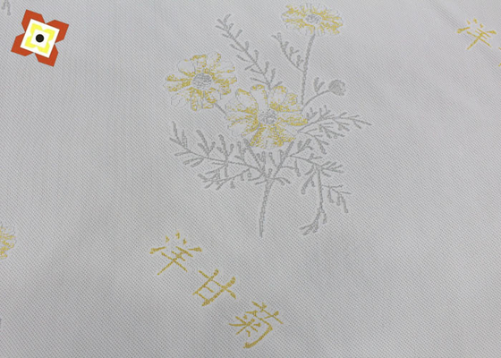 Anchura 300gsm de la tela los 2.3m de la materia textil que acolcha del colchón casero del poliéster