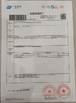 CHINA Guangzhou Qianfeng Print Co., Ltd. certificaciones